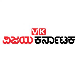 Vijaya Karnataka